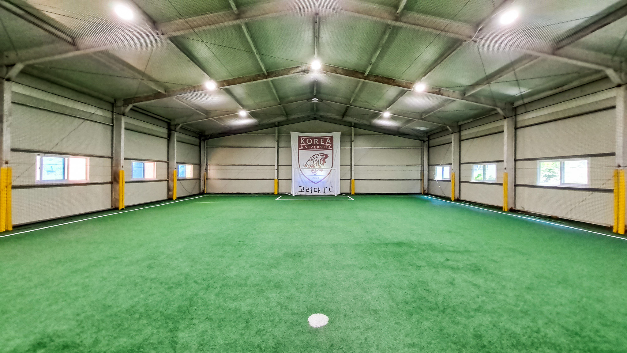 용인 고려대FC 풋살파크