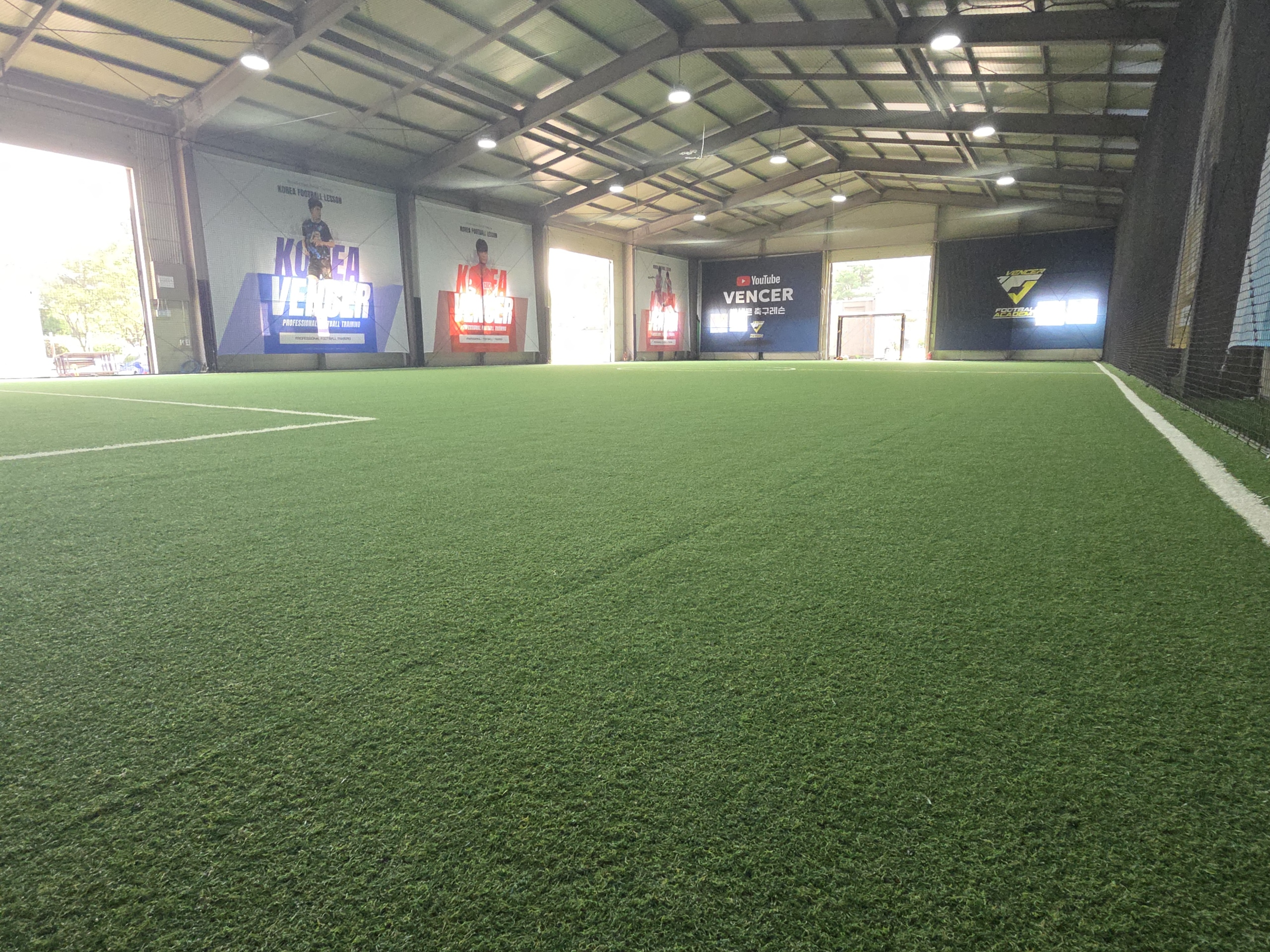 경기 광주 세븐 실내풋살장