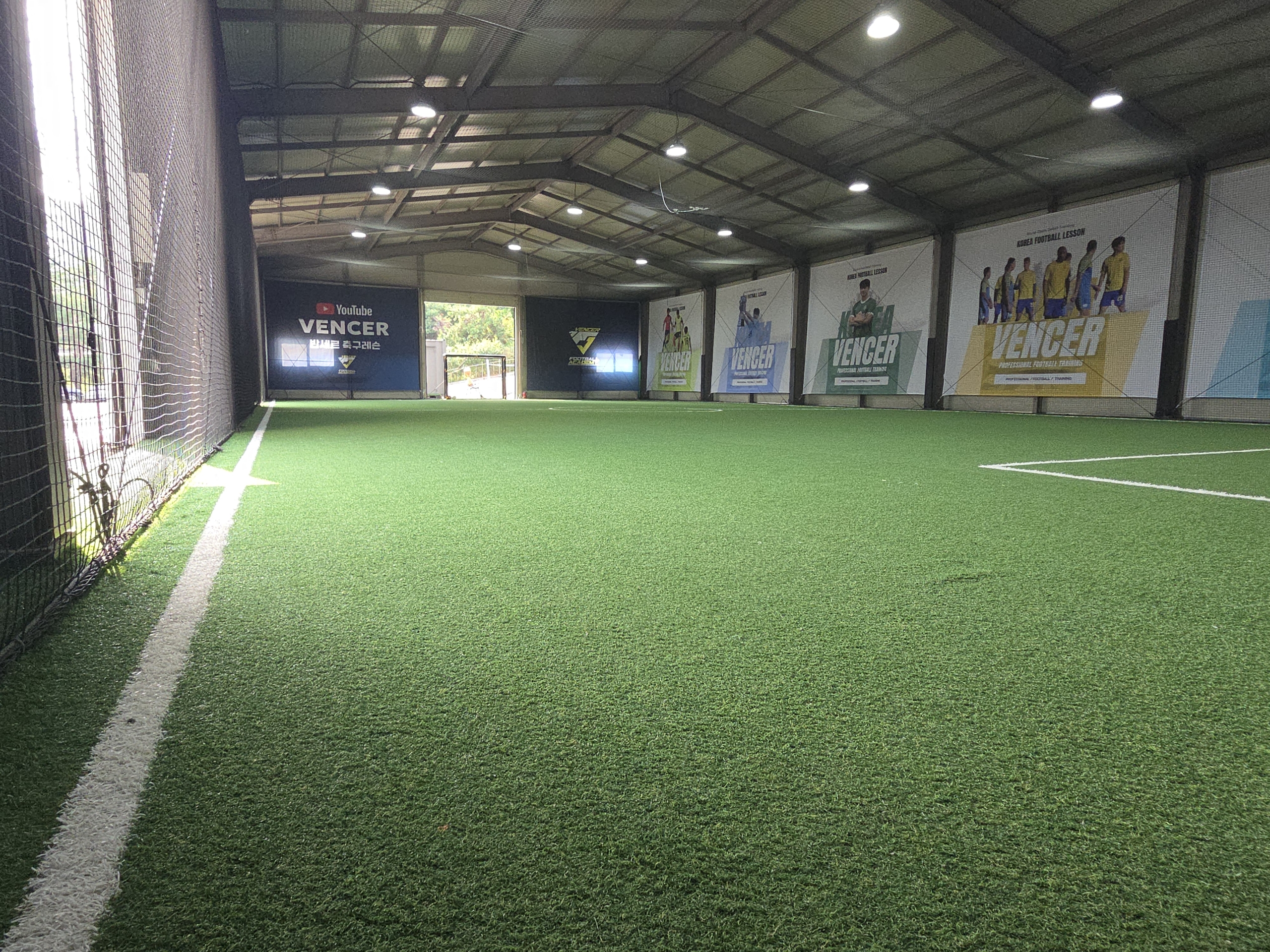 경기 광주 세븐 실내풋살장