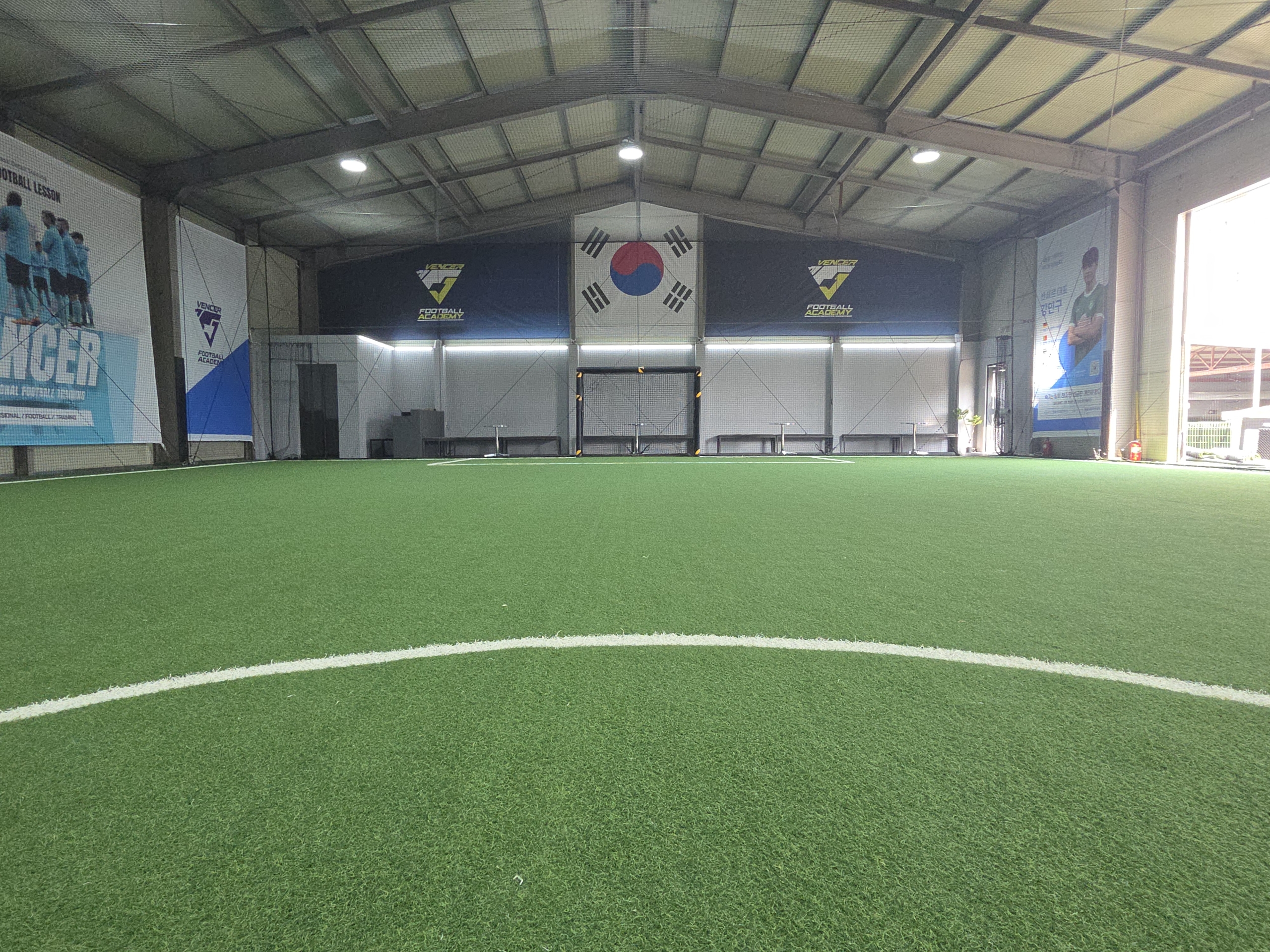 경기 광주 세븐 실내풋살장