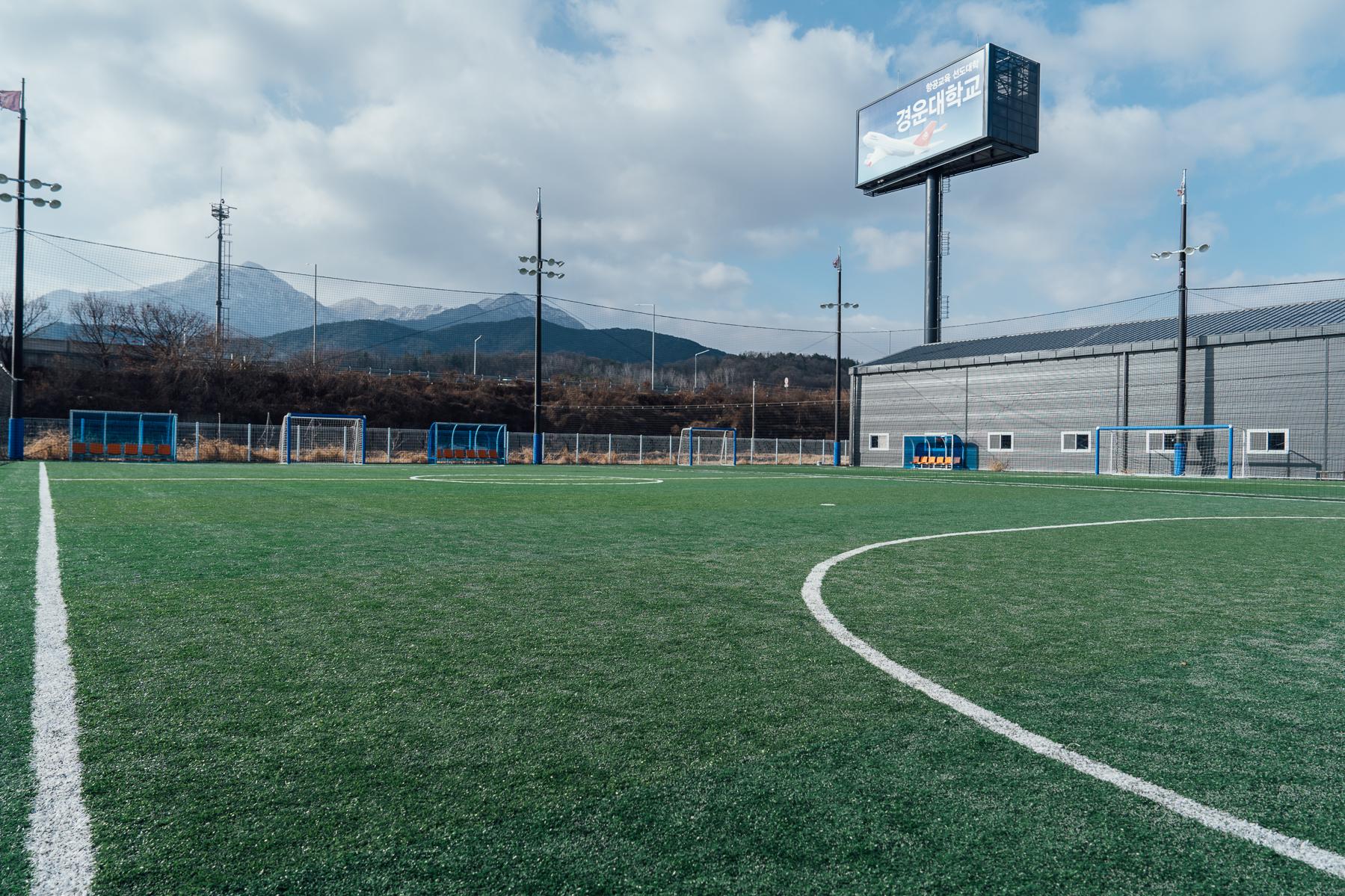 구미 도량 풋살파크