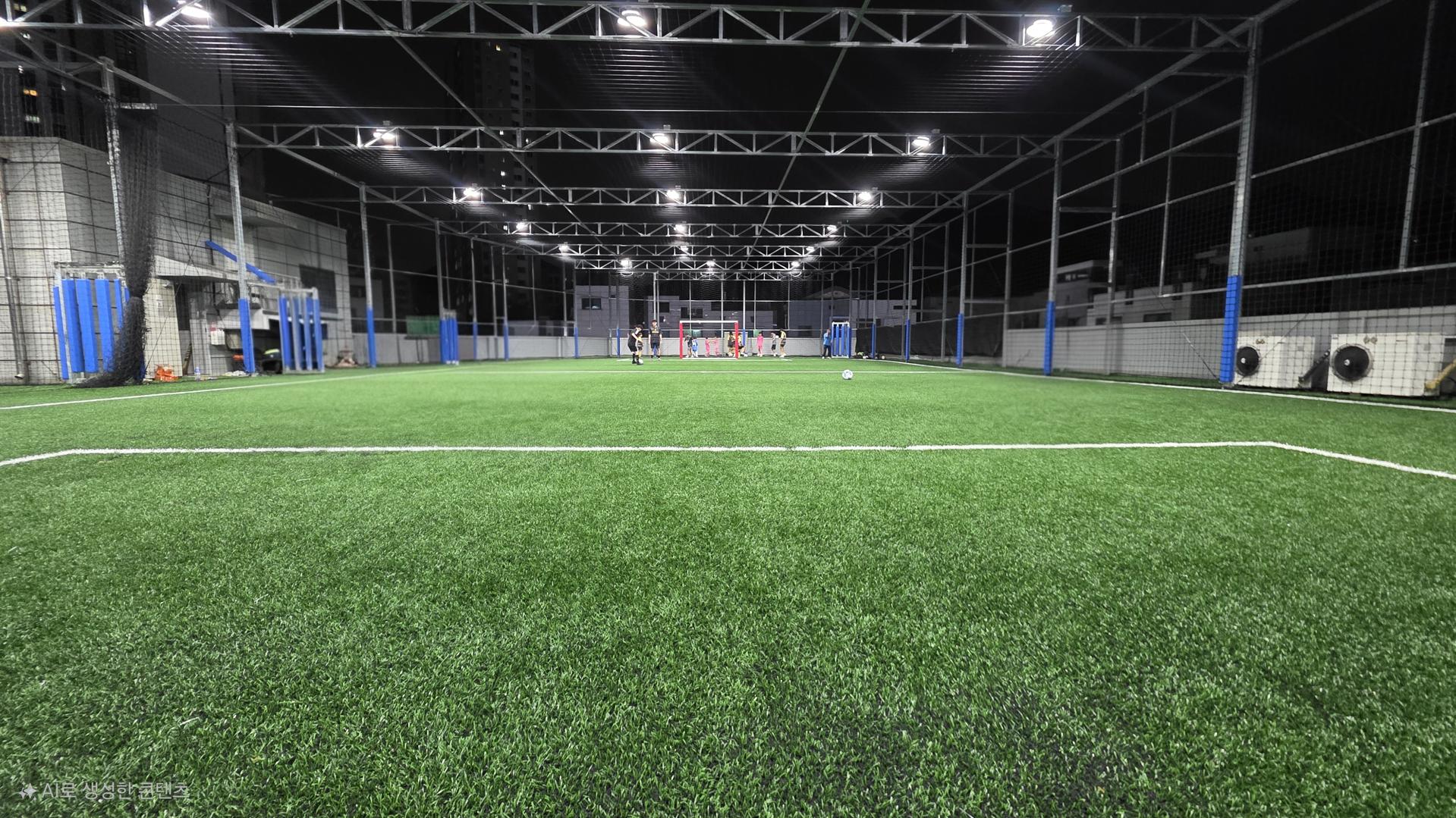 남양주 별내 태풍 풋살 스타디움