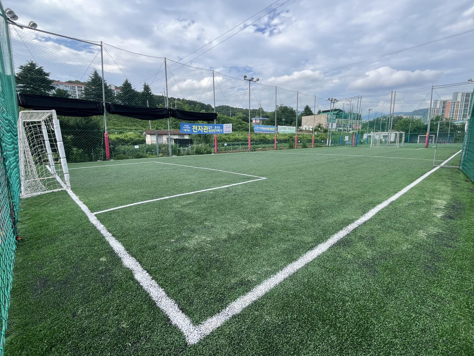 대구 도남 풋살장