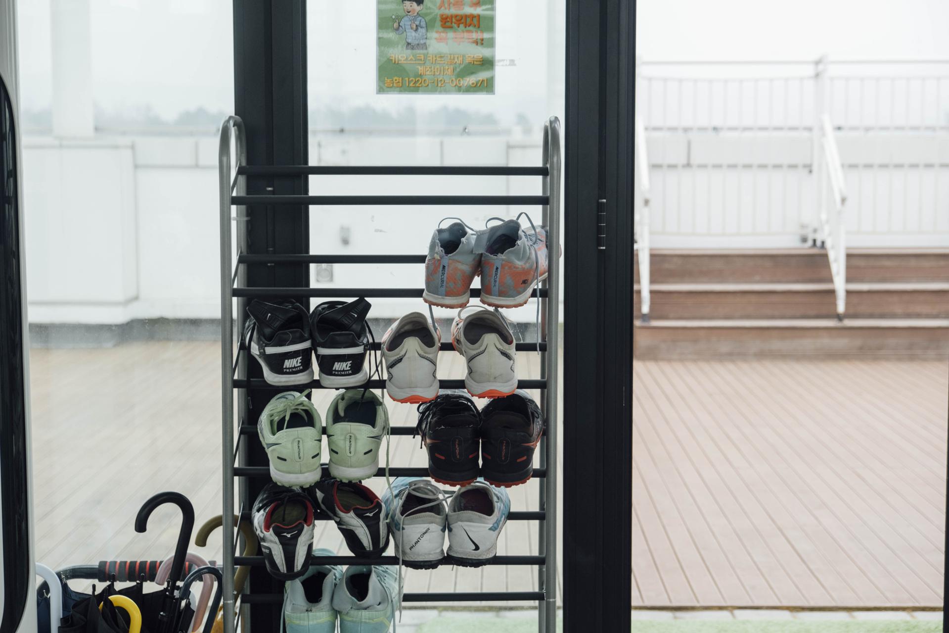 용인 기흥 낫소 풋살파크