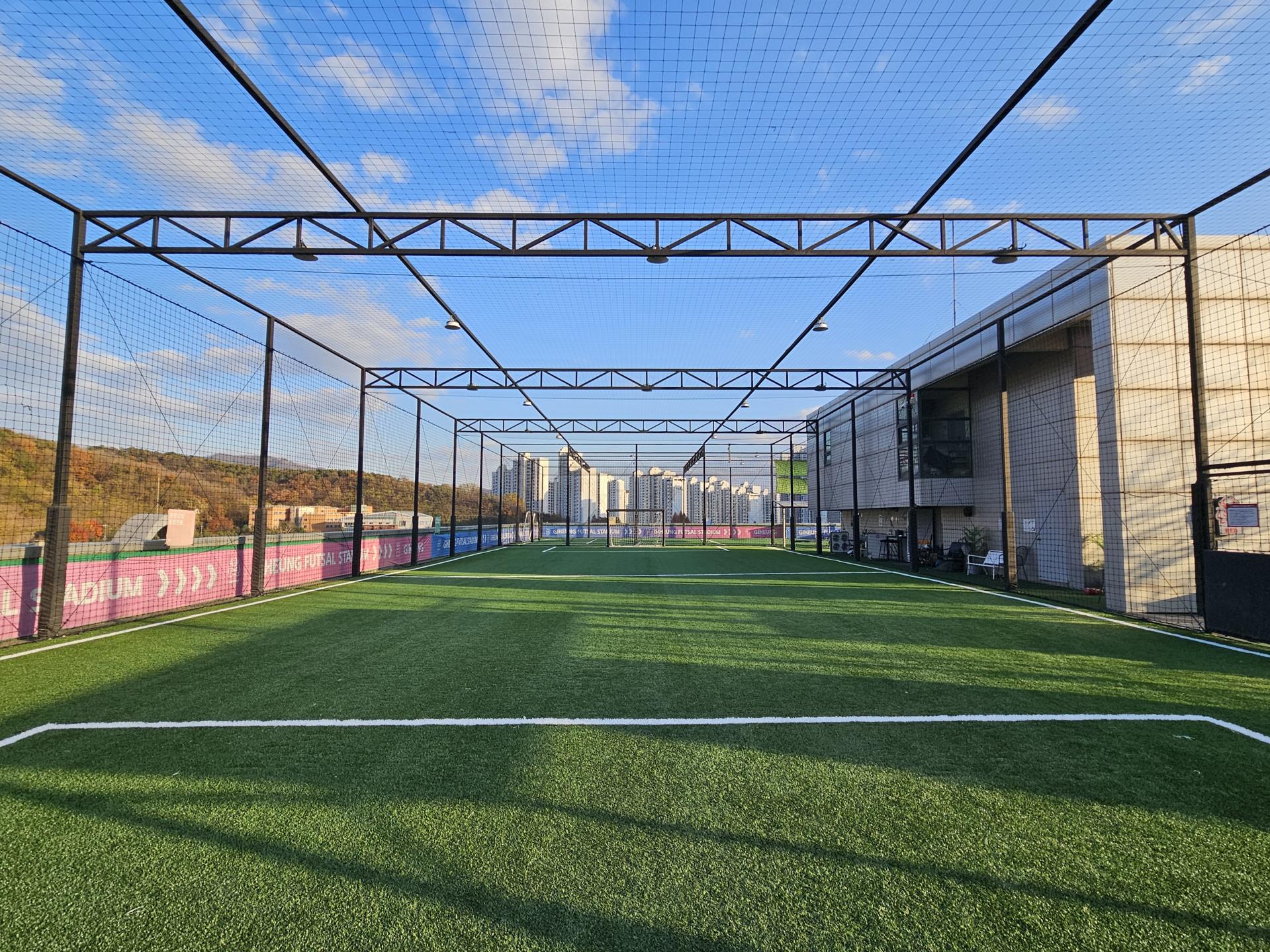 용인 기흥 풋살스타디움