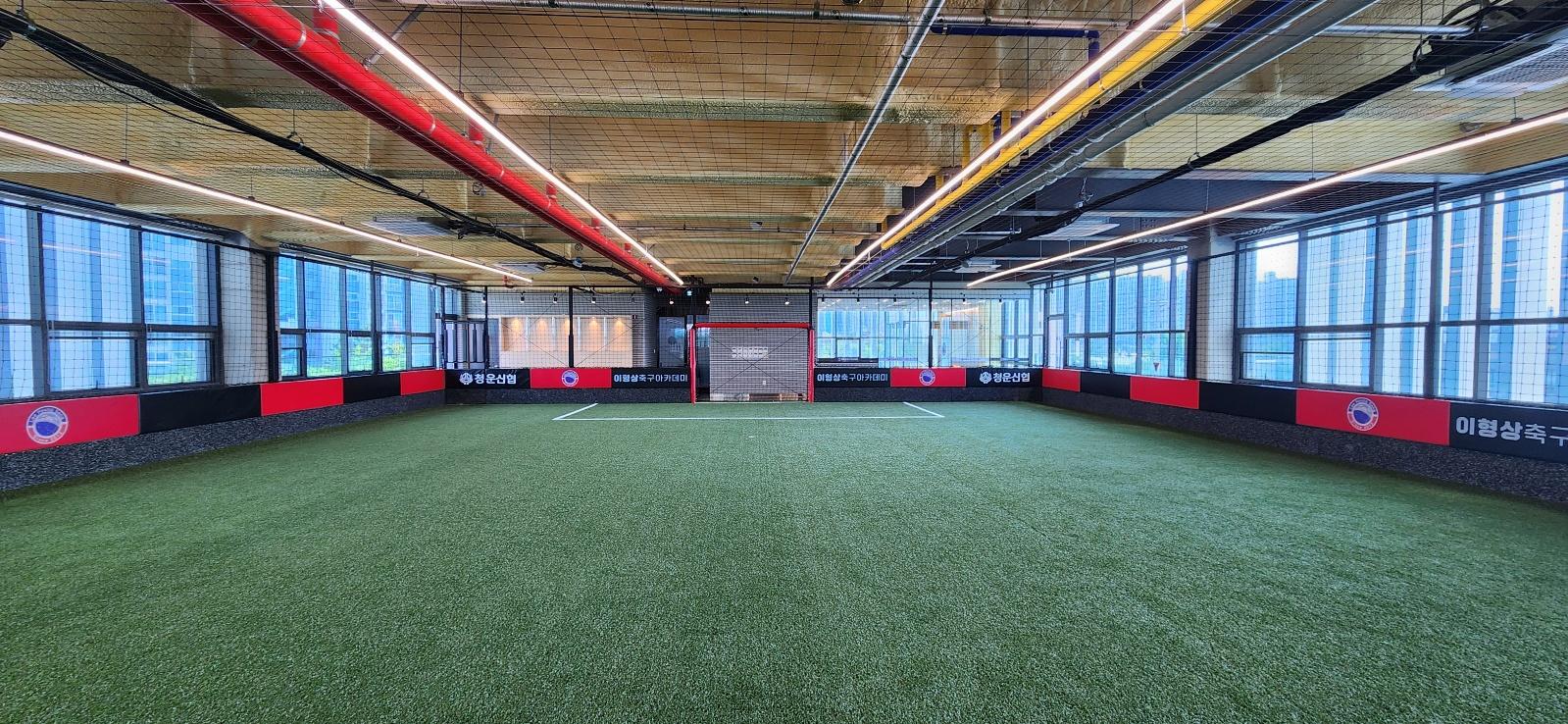 대구 이형상 축구센터 풋살장 사월강변점
