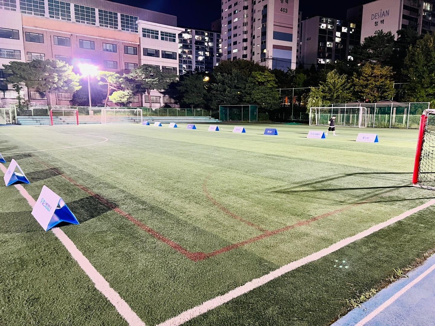 서울 노원 아시아퍼시픽국제학교 풋살장