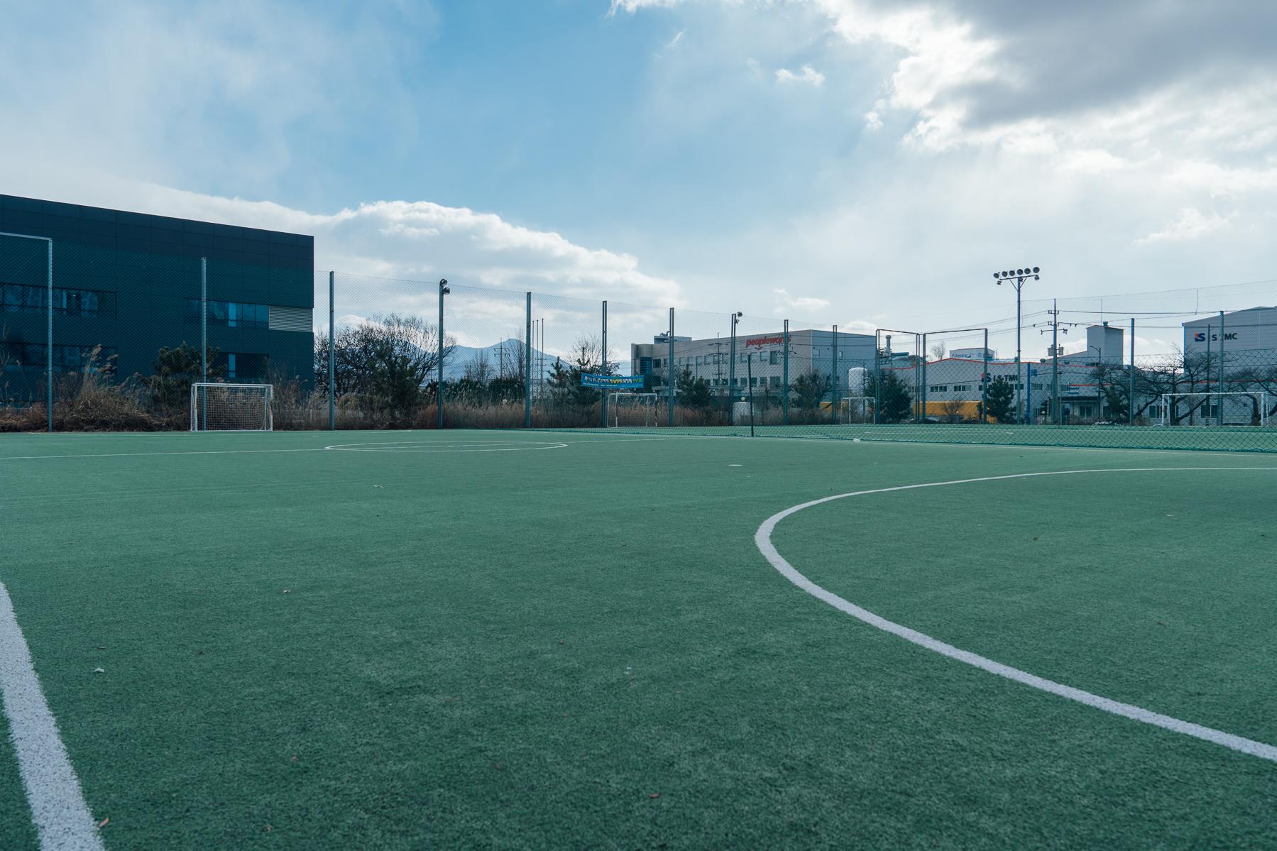 구미 예스구미 풋볼클럽