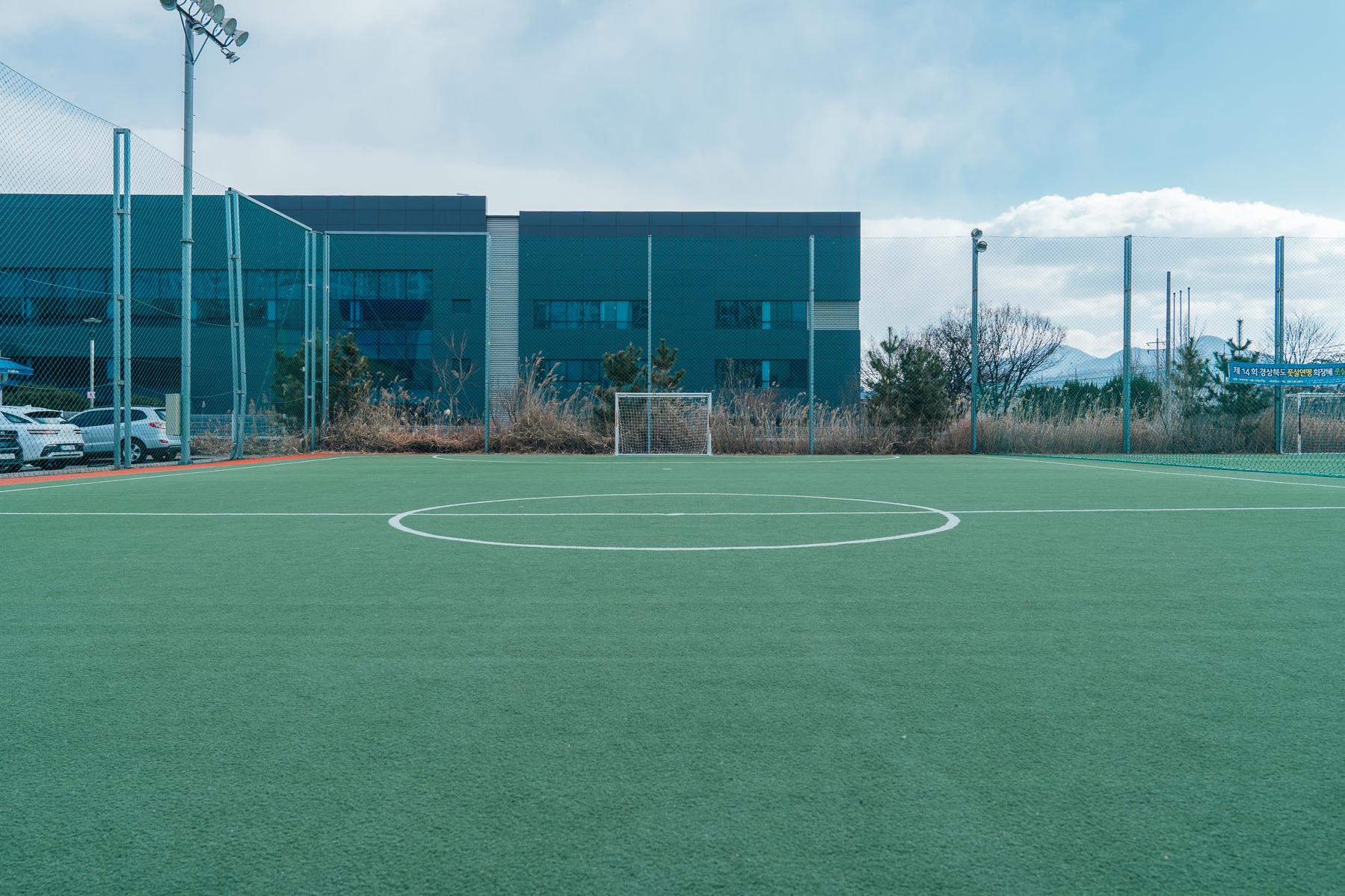 구미 예스구미 풋볼클럽