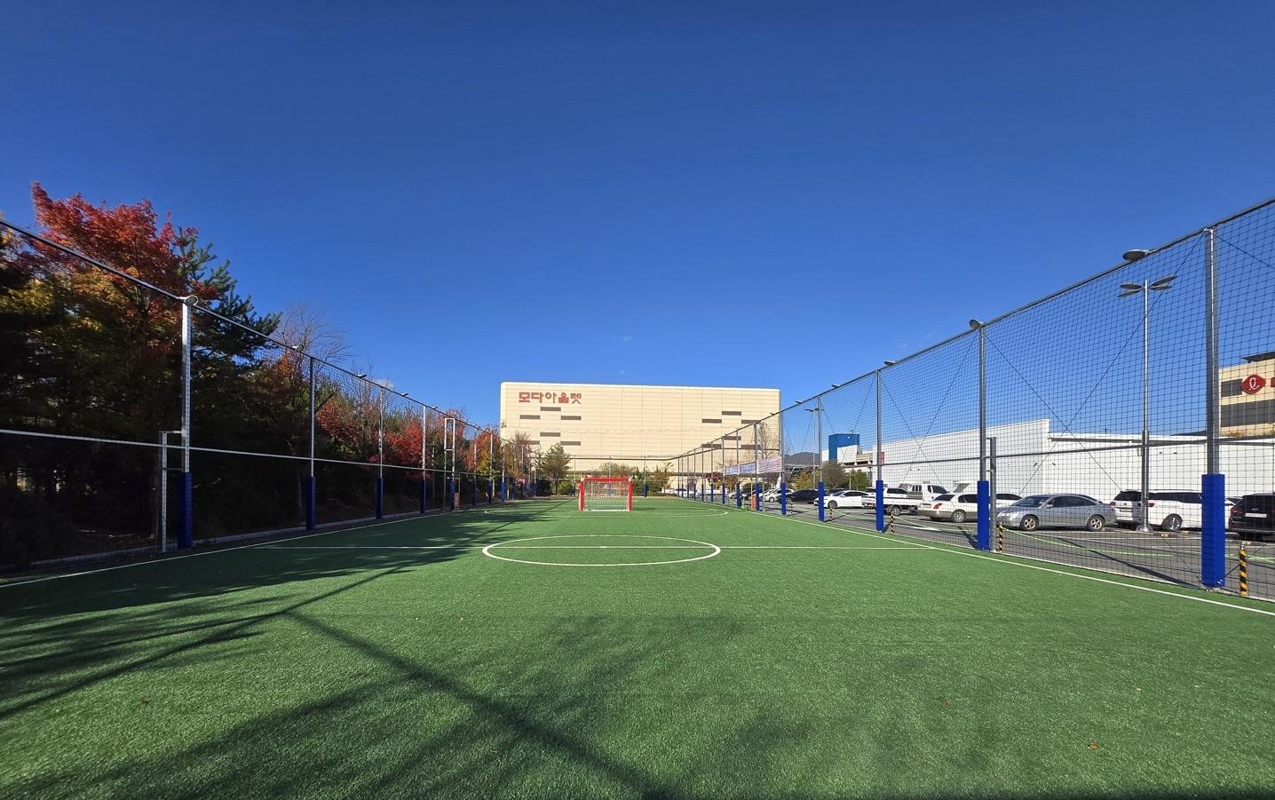 울산 롯데마트 더에프에이 진장점