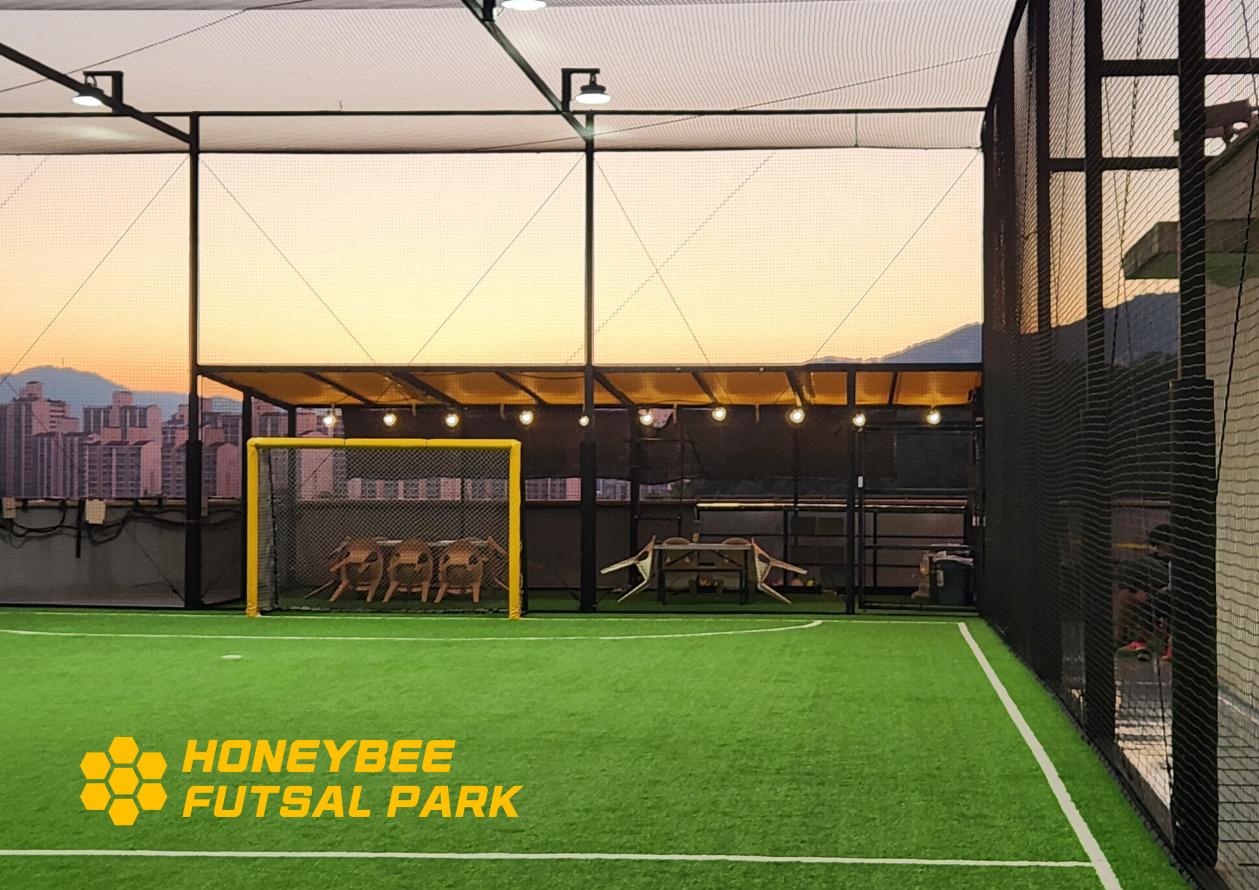의정부 허니비 풋살파크