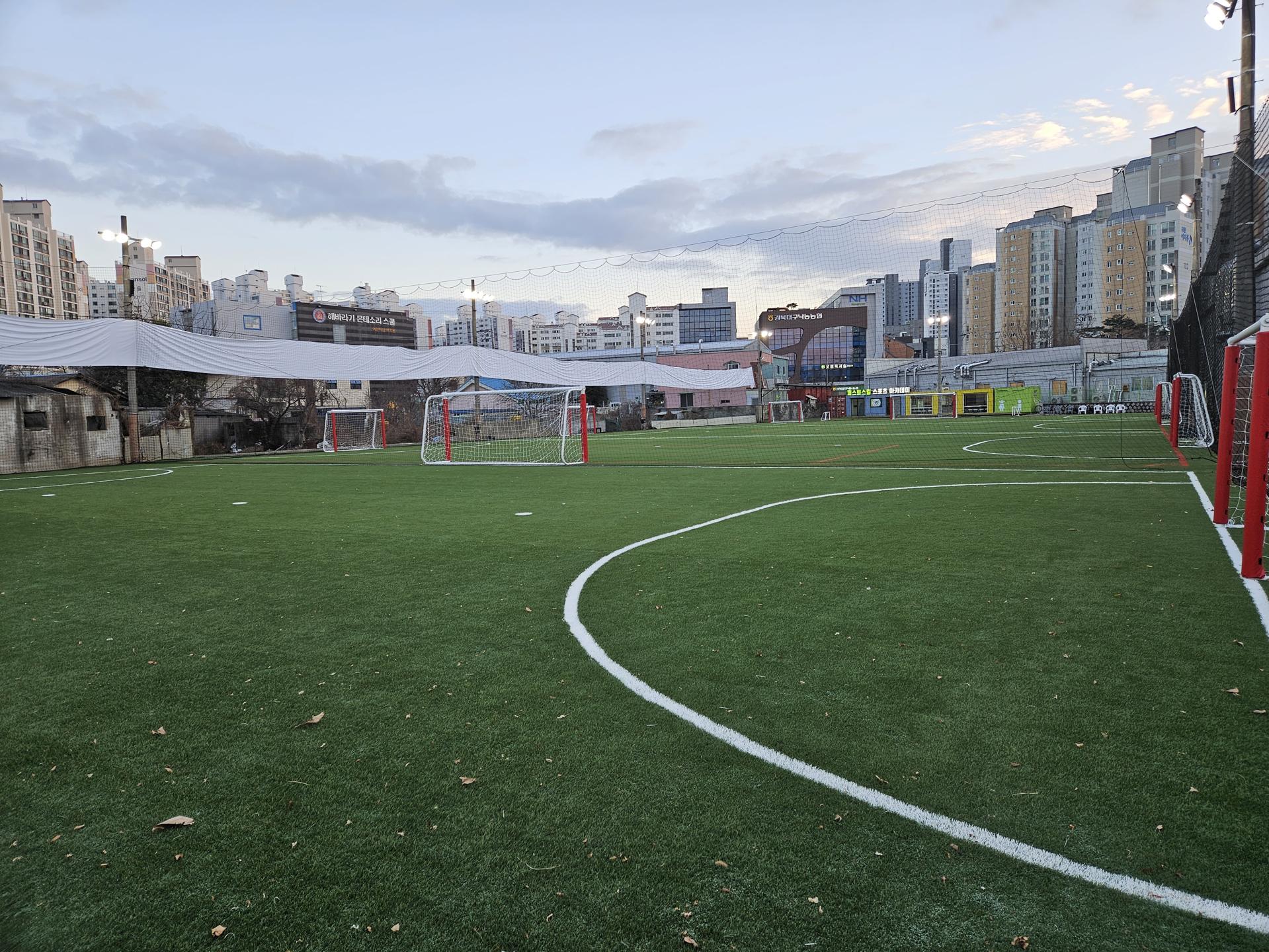 경산 퍼스트 스타디움