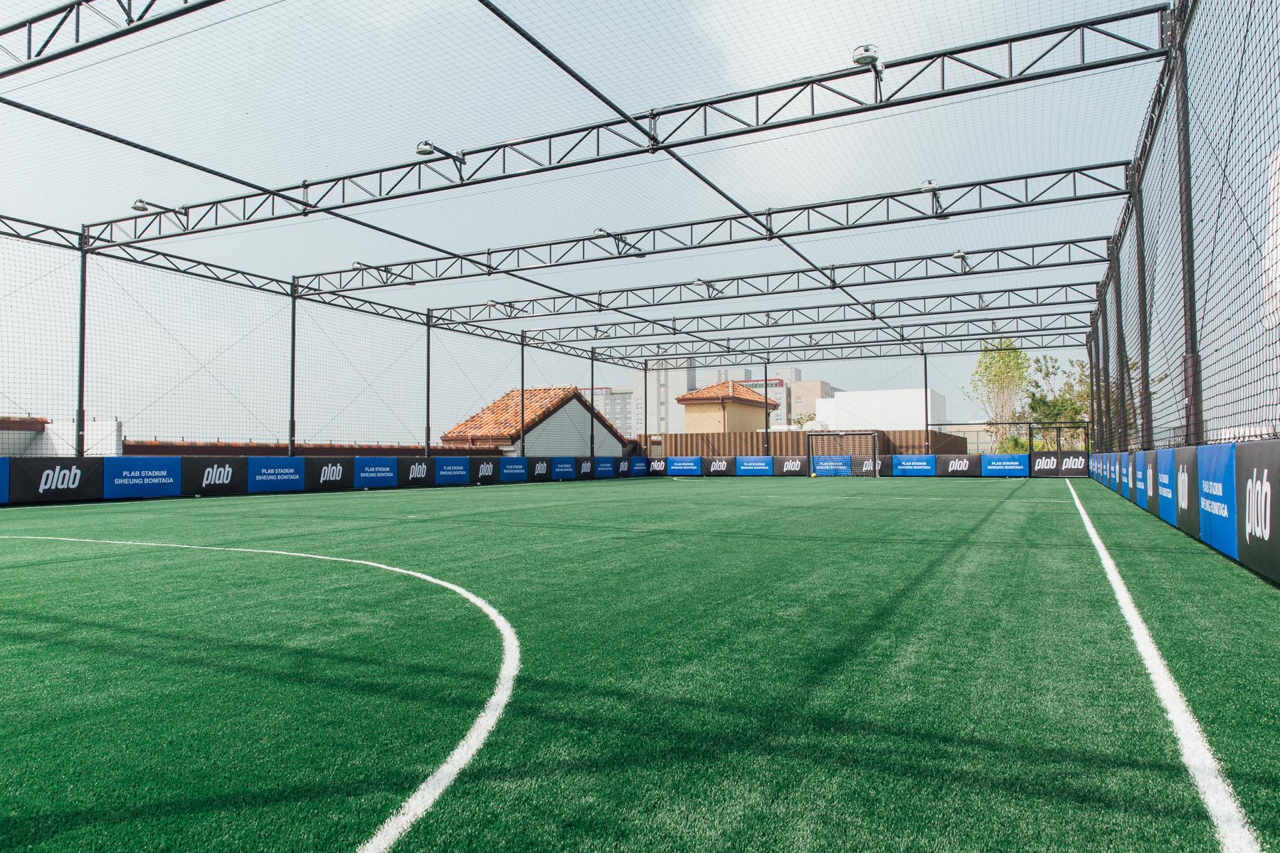 시흥 보니타가 에이유 스타디움