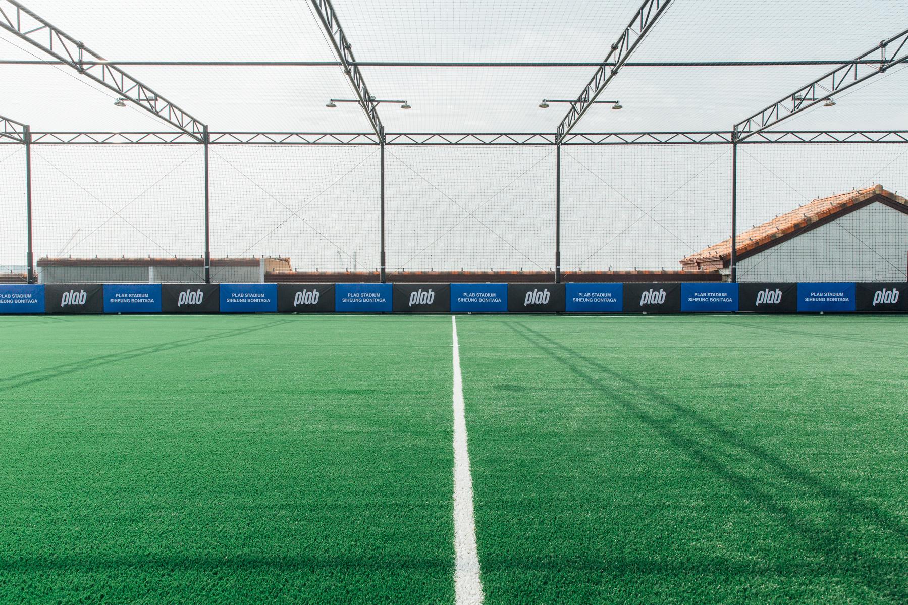 시흥 보니타가 에이유 스타디움