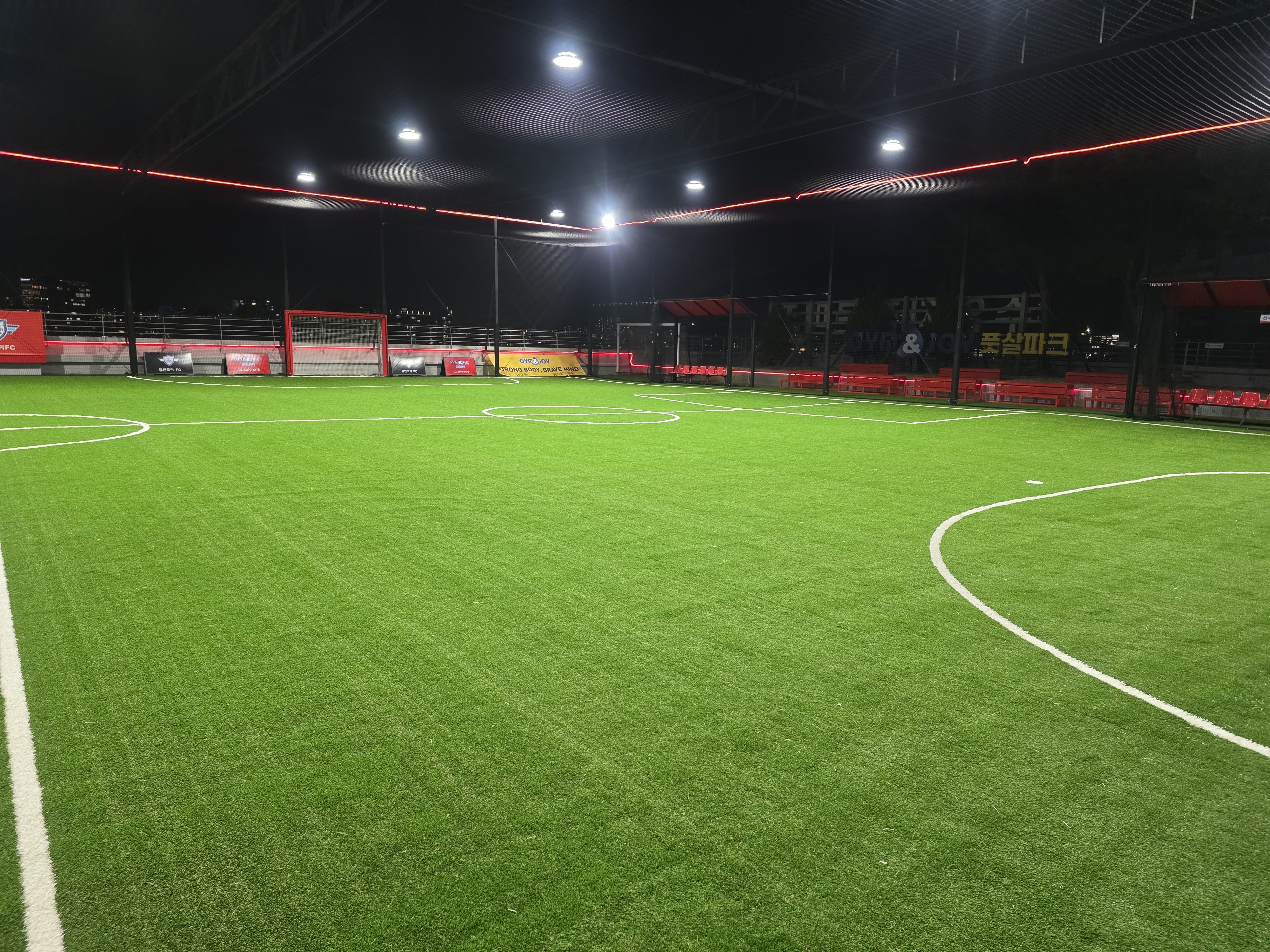 서울 짐앤조이 2호점 풋살파크