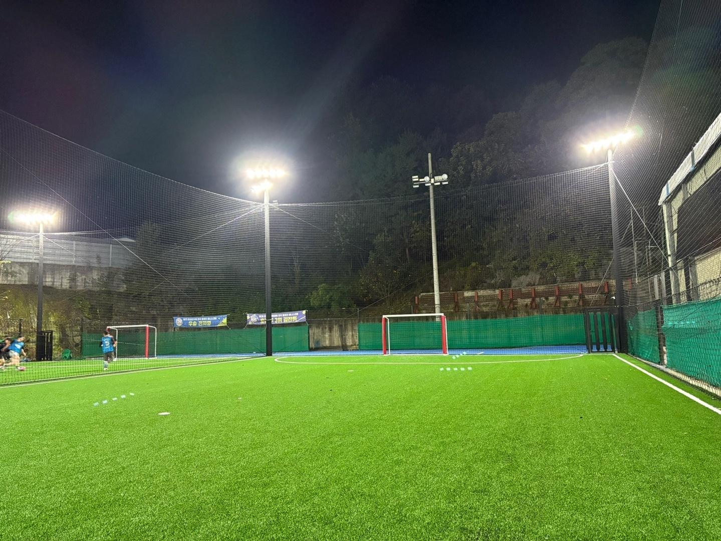 춘천 SKY 풋살파크