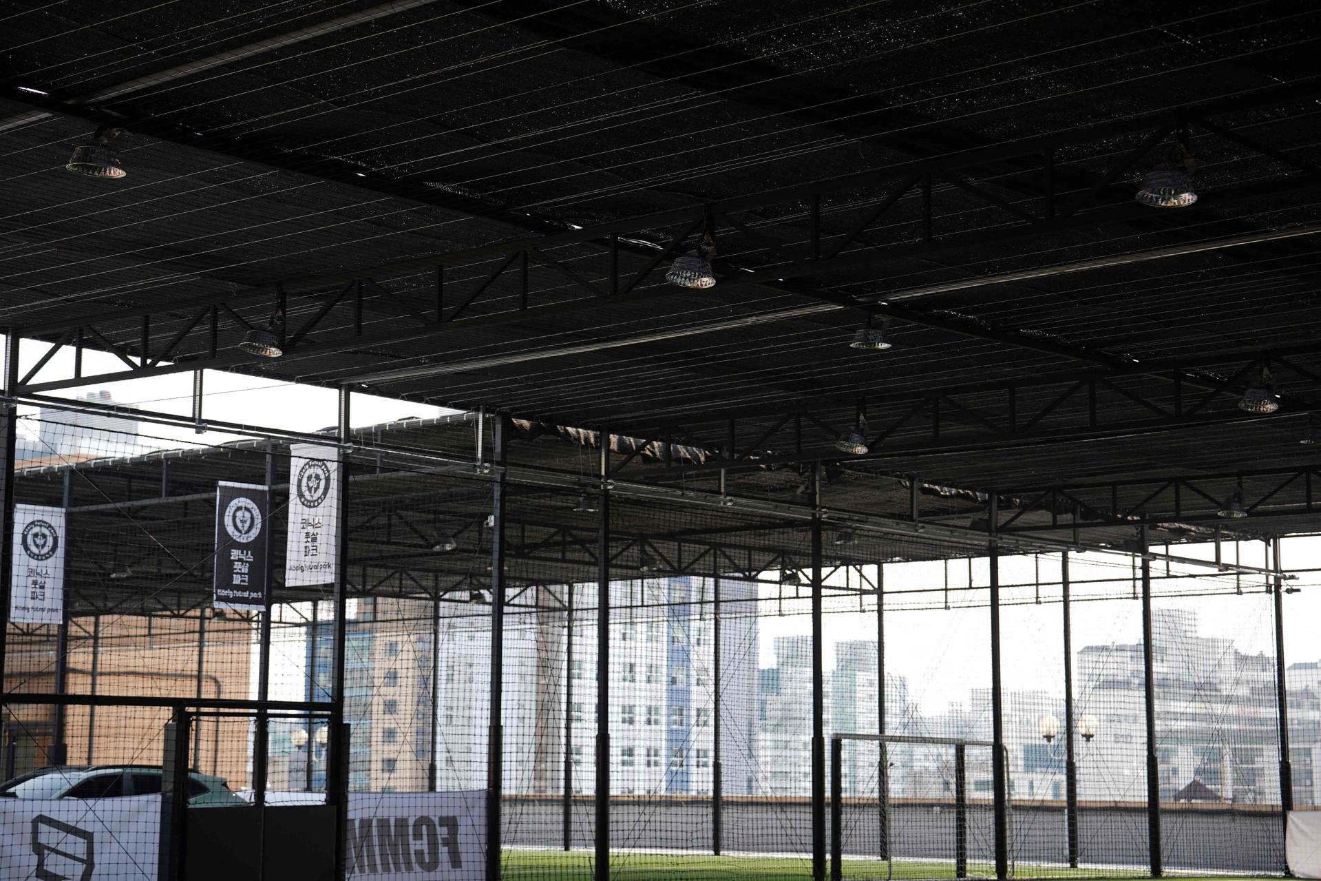 고양 쾨닉스 이마트 화정점