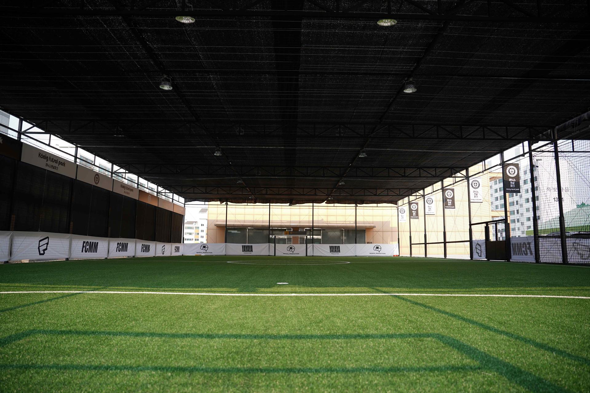 고양 쾨닉스 이마트 화정점