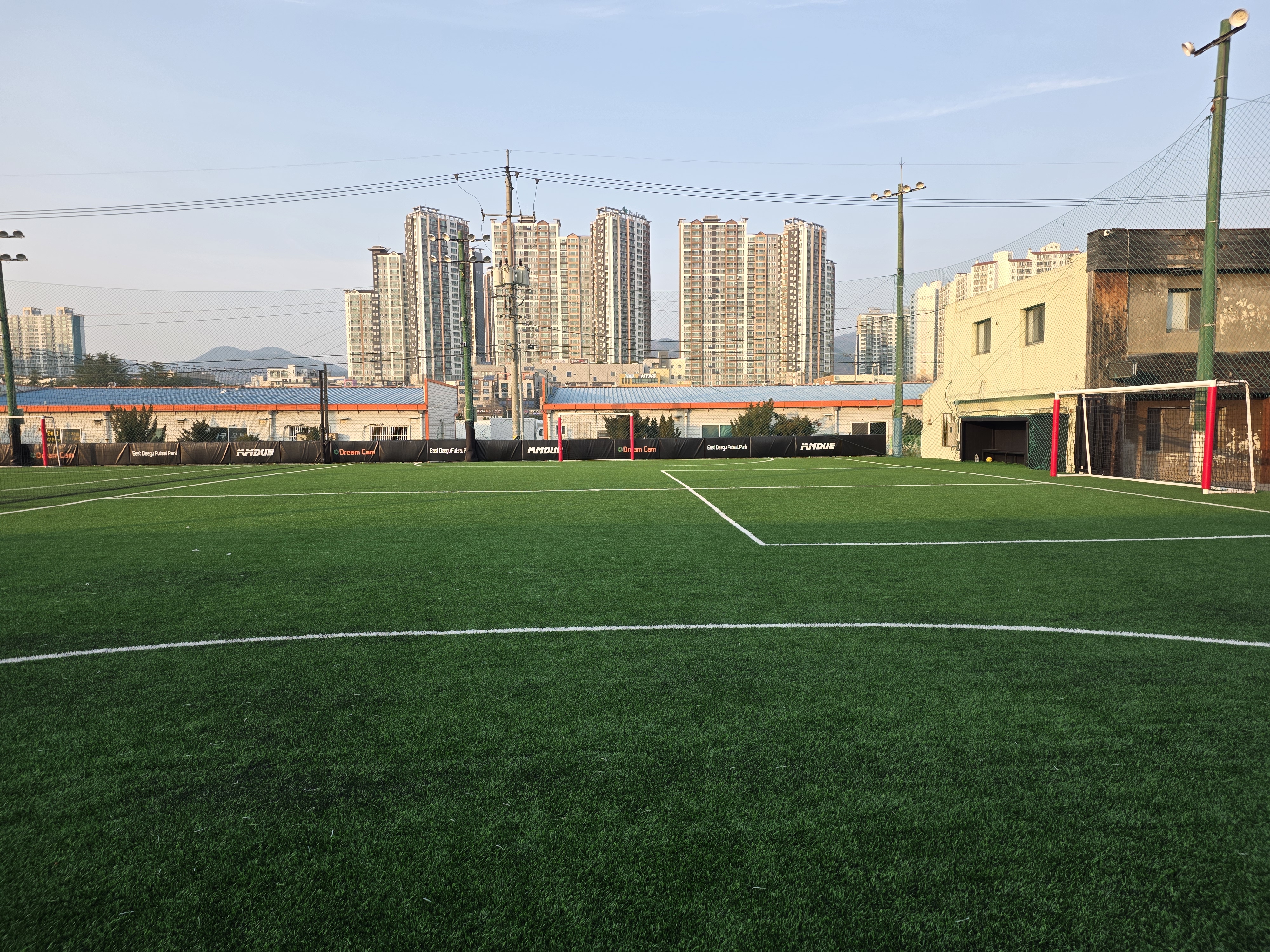 대구 동구 풋살파크