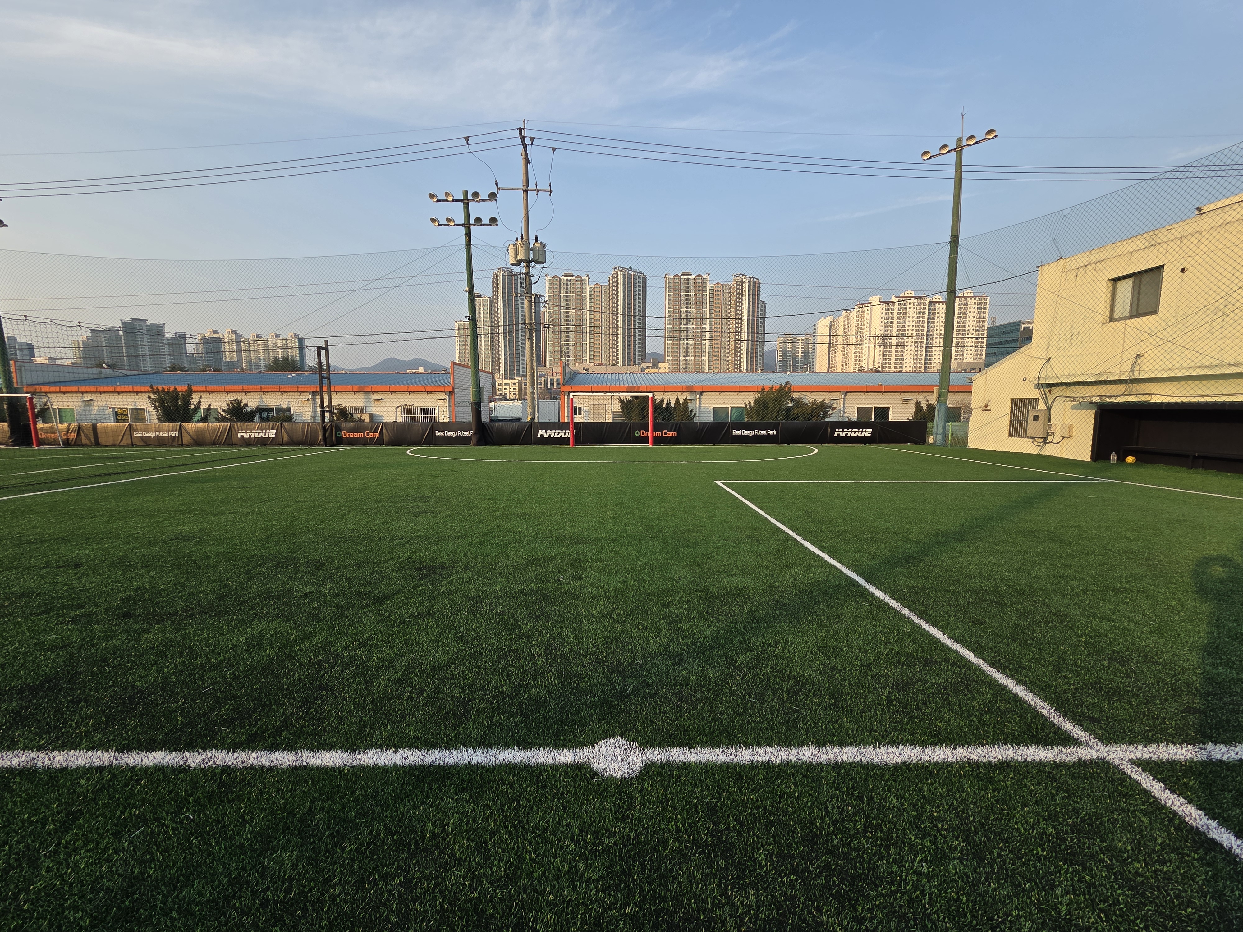 대구 동구 풋살파크